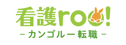 求人情報に関する詳細はこちら